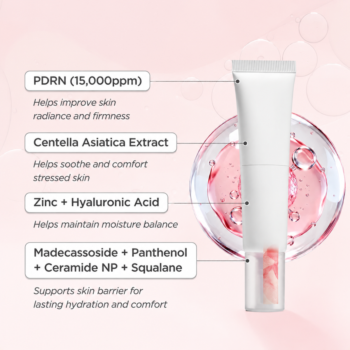 PDRN 1.5% Cream 💖